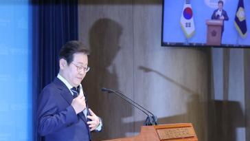이재명, 대법이 보낸 ‘선거법 서류’ 11일만에 수령