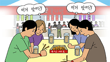 “5만원 치킨, 결제는 55만원”…외국인 울린 ‘바가지 요금’