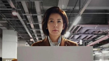 드럼통 들어간 나경원 “굴복 않겠다”…민주 “공포 마케팅”