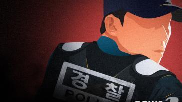 “어, 피의자가 아니었나?”…동료 팔 꺾은 경찰관 피소