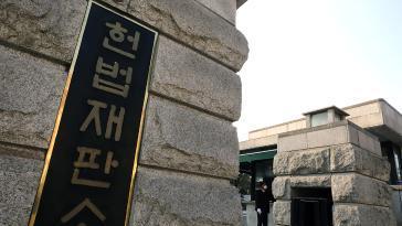 헌재, 평의 열어 ‘韓 재판관 지명’ 위헌여부 논의