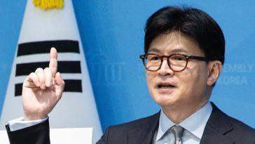 한동훈, 11시간만에 후원금 한도 29억4000만원 다 채웠다