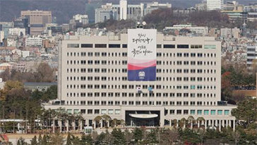 ‘불통의 상징’으로 전락한 용산 대통령실이 남긴 교훈[광화문에서/황형준]