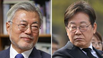 文정부와 선긋는 이재명… 탈원전 않고 SMR 육성, 부동산 세제 완화