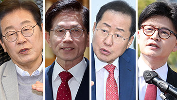 이재명 지지율 39%, 김문수 홍준표 8% 한동훈 6%