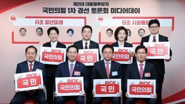 ‘윤어게인’ 소동에…안철수 “尹 탈당해야” 홍준표 “시체에 난도질”