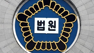 ‘서울대 N번방’ 주범, 2심서 징역 9년으로 감형…“일부 피해자와 합의”