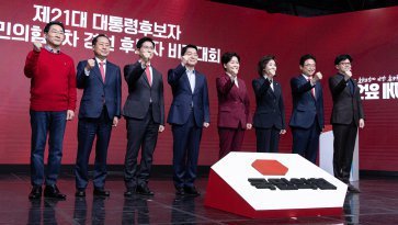 “중범죄자” “1당 독재”…‘이재명 때리기’로 끝난 국힘 비전대회
