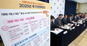 소상공인 311만명에 50만원 지원… 소비자 카드 결제 늘면 환급