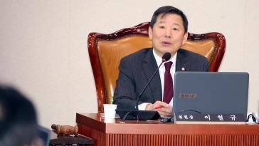 檢, ‘마약 혐의’ 이철규 아들 구속영장 청구…23일 심사