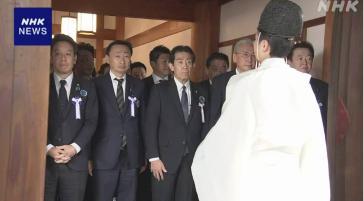 日의원 70명 야스쿠니 참배…이시바 총리는 공물 봉납