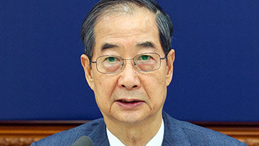 출마설 침묵하는 한덕수…민주 탄핵 공세, 외곽선 ‘추대위’도