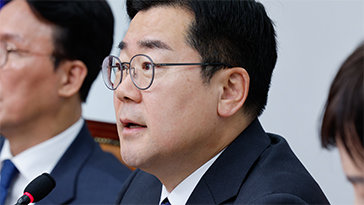 박찬대 “더 강화된 내란특검법 재발의…내란 은폐-연장시도 목불인견”
