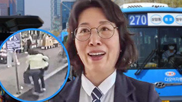 “멋진 한국인” 中유학생 살린 용인 버스기사에 중국도 ‘엄지척’
