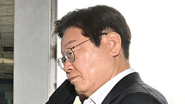 이재명 싱크탱크 ‘성장과 통합’ 1주일만에 활동 중단