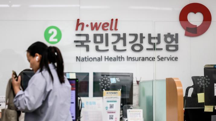 병원 안가는 청년에 ‘건강바우처’ 검토