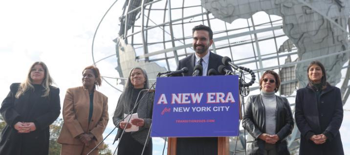 맘다니, 인수위에 ‘빅테크 저승사자’… 위원 5명 전부 여성 발탁