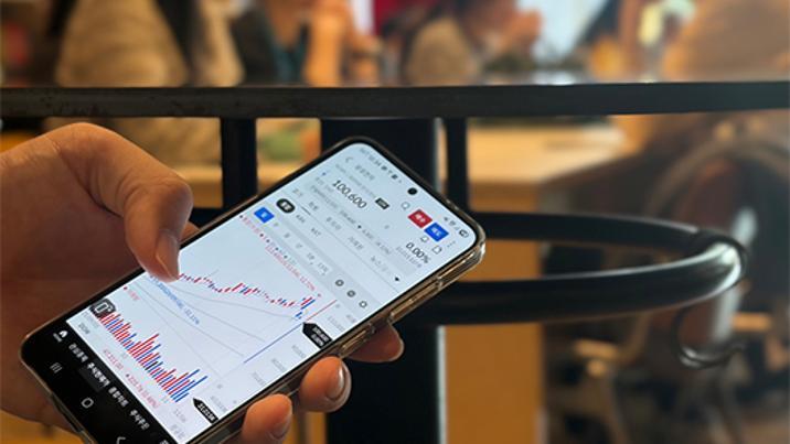 “집 못사는데 주식도 ‘벼락거지’ 될라” 결혼자금으로 투자하기도