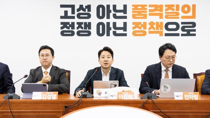 이준석 “서울시장 후보 무조건 낼 것…국힘과 지선 연대 고려 안해”