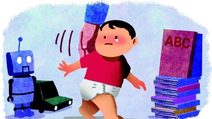 영어유치원 ‘레벨테스트’땐 100만원 과태료