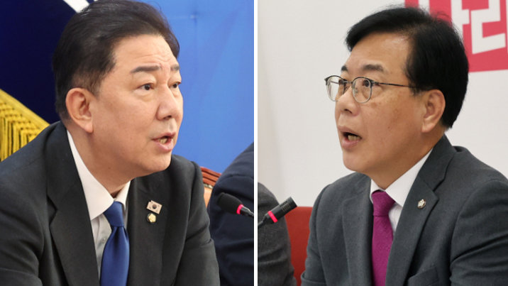 野 “檢항소 포기 외압 국조 추진” 與 “검사 반발 완벽한 항명”