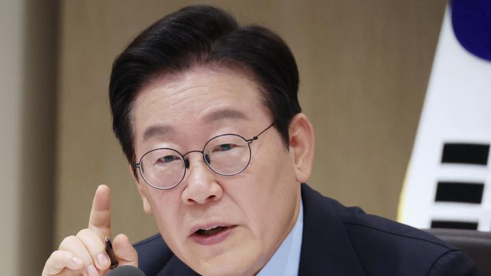 李 “사실 적시 명예훼손죄 폐지 검토하라”