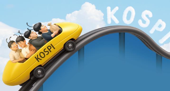 롤러코스터 코스피… “연말까지 변동성 계속 우려”