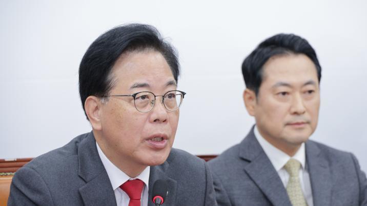 국힘 “내란몰이 TF로 공직자 사찰, 공산당식 상호감시”