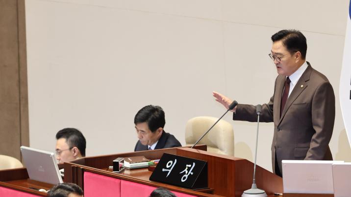 “한 주먹거리” “야 이리 와봐” 민생법안 대신 막말 오간 본회의