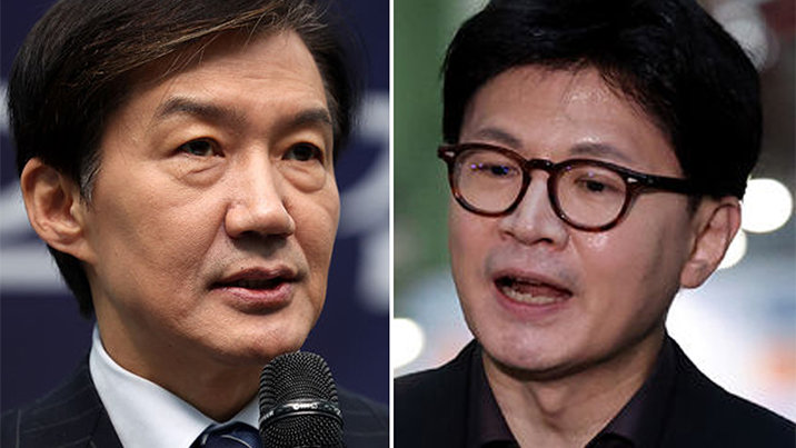 조국 ‘대장동 토론’ 거부에…한동훈 “특혜사면 밥값해라” 또 저격