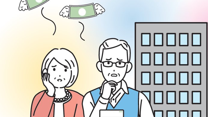 다주택 대기업 CEO가 80 넘어 궁핍한 노인이 된 사연