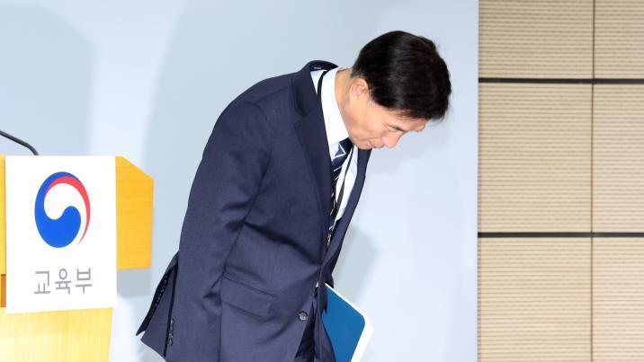 ‘영어 절대평가’의 배신…“초등때 수능 준비” 불안감 파고든 사교육