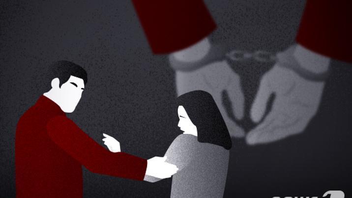 말다툼하다 불 지르고 감금…헤어진 전 연인에 117회 연락한 男