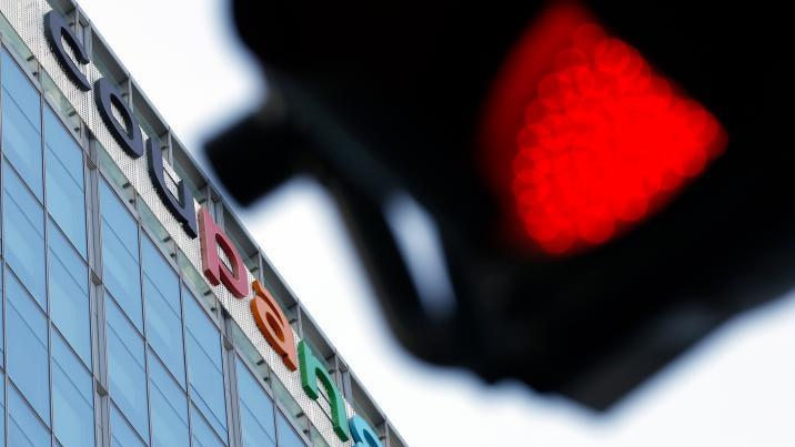 ‘쿠팡 개인정보 유출’ 불안하다면…은행 앱에서 ‘이것’ 신청하세요