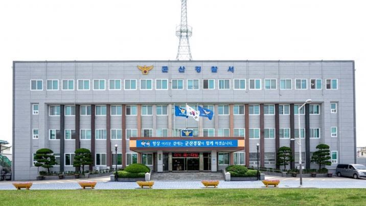 군산서 지인 흉기로 찔러 숨지게 한 60대 구속영장