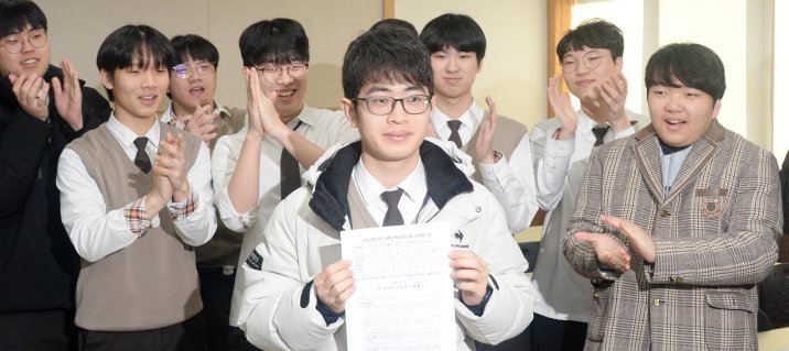 수능 만점 이하진군 “국어 어려워 중간에 나가야하나 생각도…”