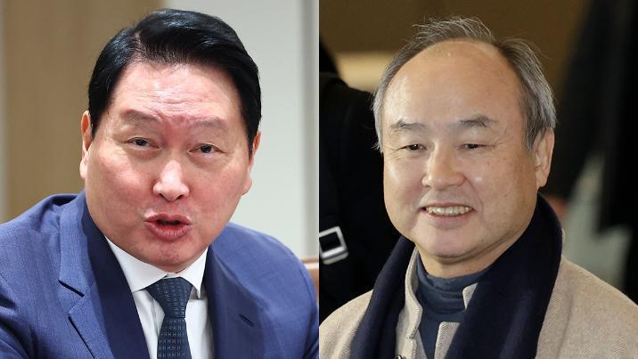 최태원, 손정의와 저녁…‘제2의 AI 깐부’ 회동?