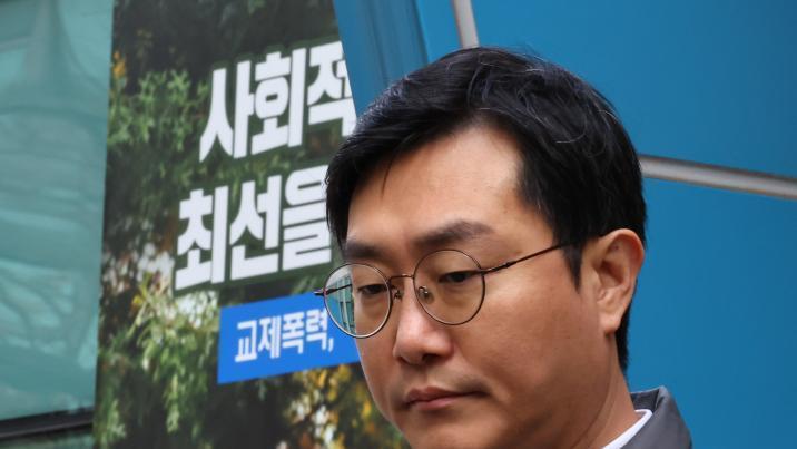 장경태, 성추행 이어 ‘신원 노출’ 2차 가해 혐의까지 수사