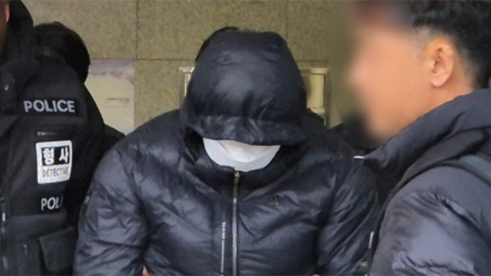 “계엄령 놀이다” 미화원 때리고 괴롭힌 양양군 공무원 구속