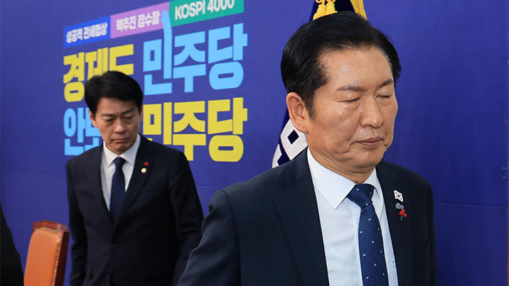 친명계 견제에 꺾인 ‘1인1표제’… “정청래 리더십 흔들”