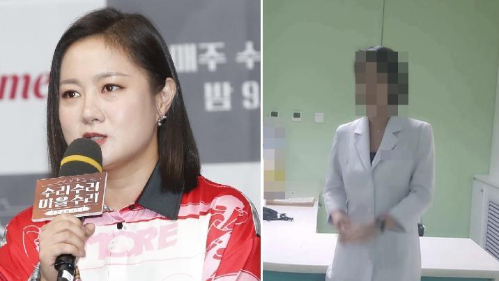 박나래 ‘주사 이모’ 입 열었다…“매니저야, 나에 대해 뭘 안다고”