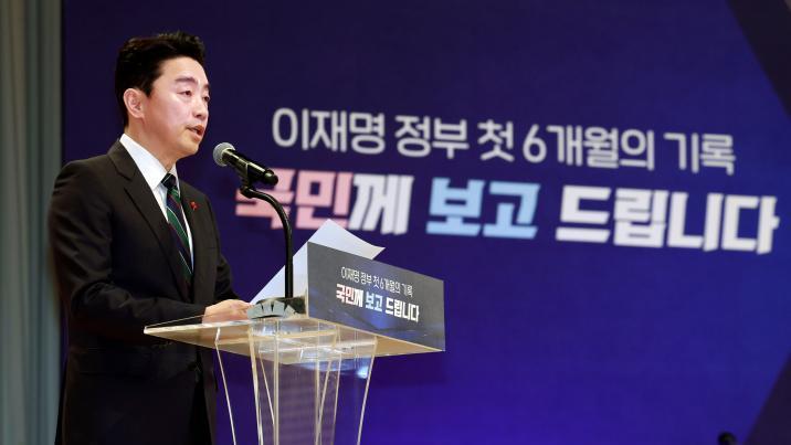 강훈식 “쿠팡, 2차 피해 발생시 책임방안 제시해야…소비자 불리 약관 시정”