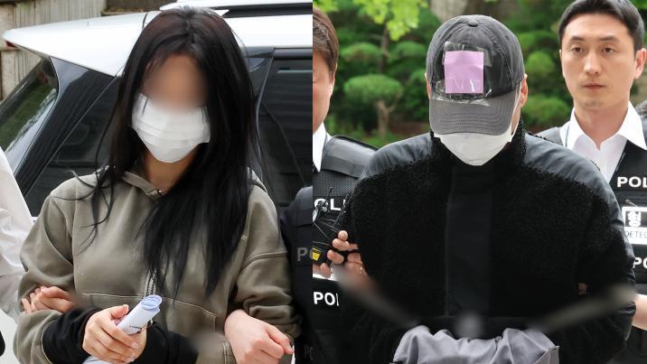 ‘손흥민 임신 협박女’ 징역 4년 선고…재판부 “죄질 불량”
