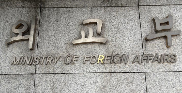 베트남서 또 한국인 남성 사망…정부 “현지 공안에 철저한 수사 요청”