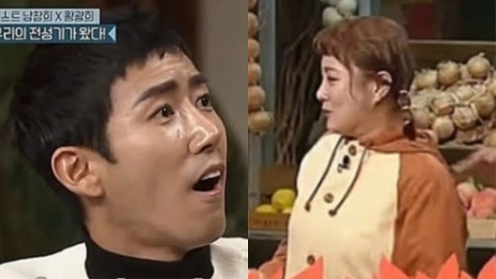 “나혼산이 언제까지 지켜줄까”…박나래 향한 광희의 ‘촉’ 재조명