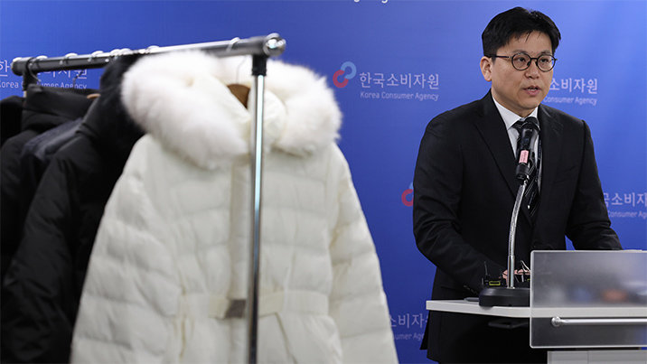 패딩 거위털 허위표기 적발…구스다운이라더니 ‘덕다운’이라고?