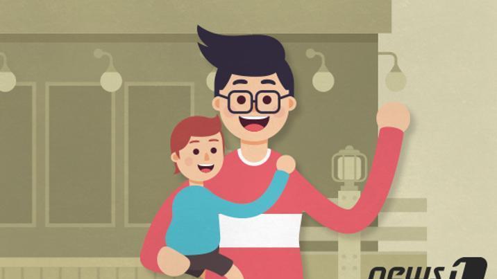 내년부터 출산휴가 급여 상한액 월 220만원…10만원 올라