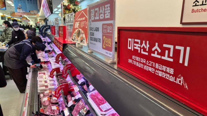 고환율에 수입물가 19개월새 최대폭 상승… 쇠고기값 15% 뛰어