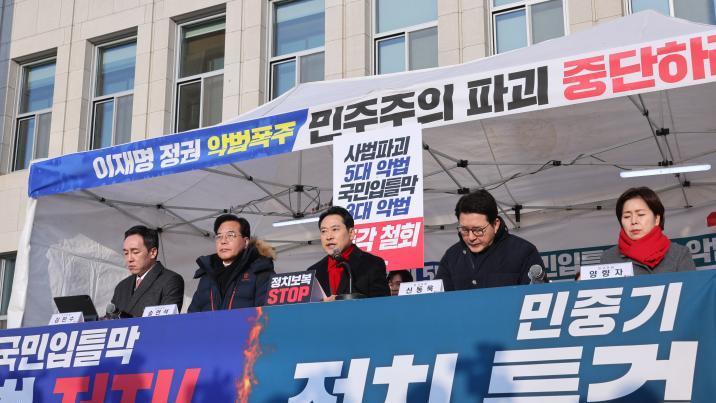 국힘, ‘김어준 모니터링팀’ 만든다…“부적절 발언 실시간 대응”