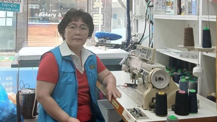 북에서 온 세탁소 ‘작은 거인’… “세금 내는 재미에 삽니다”